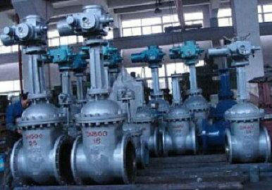 上海永利yl23411集团官网入口Z941H-16C-DN300铸钢电动闸阀