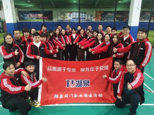 上海永利yl23411集团官网入口企业文化1