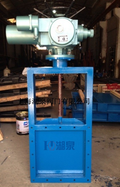 电动闸板阀