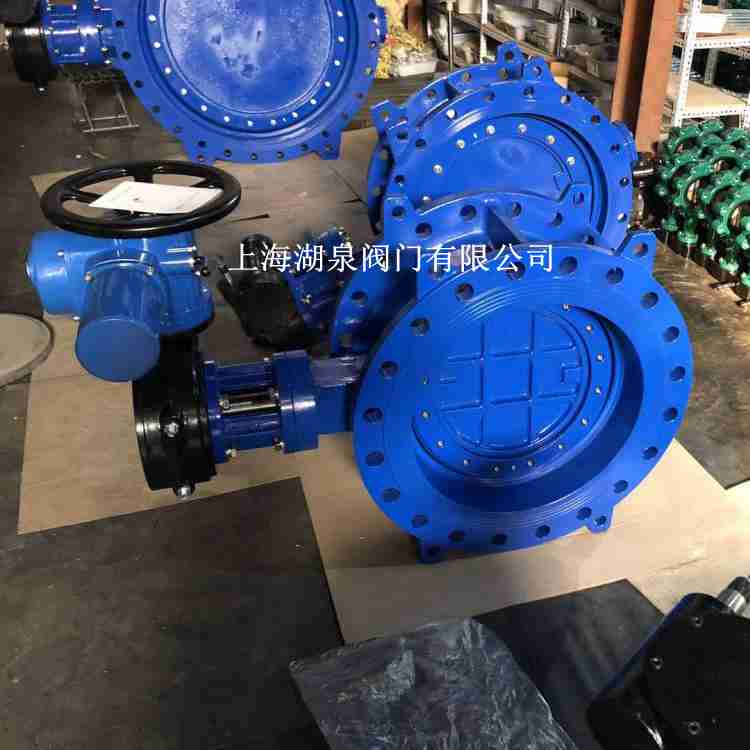 D943H-16C&nbsp;DN15电动法兰蝶阀