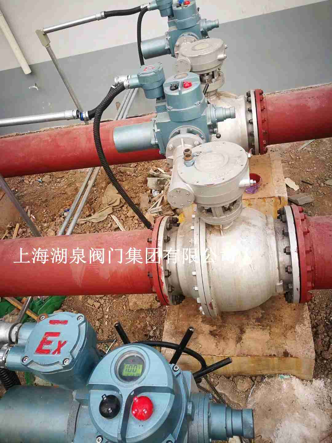 电动球阀安装方向