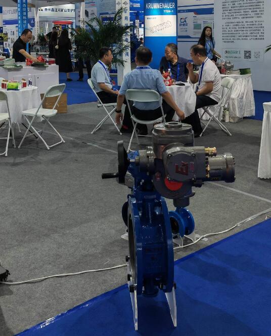 上海永利yl23411集团官网入口风光互补无线电动阀亮相贵州能博会展中心