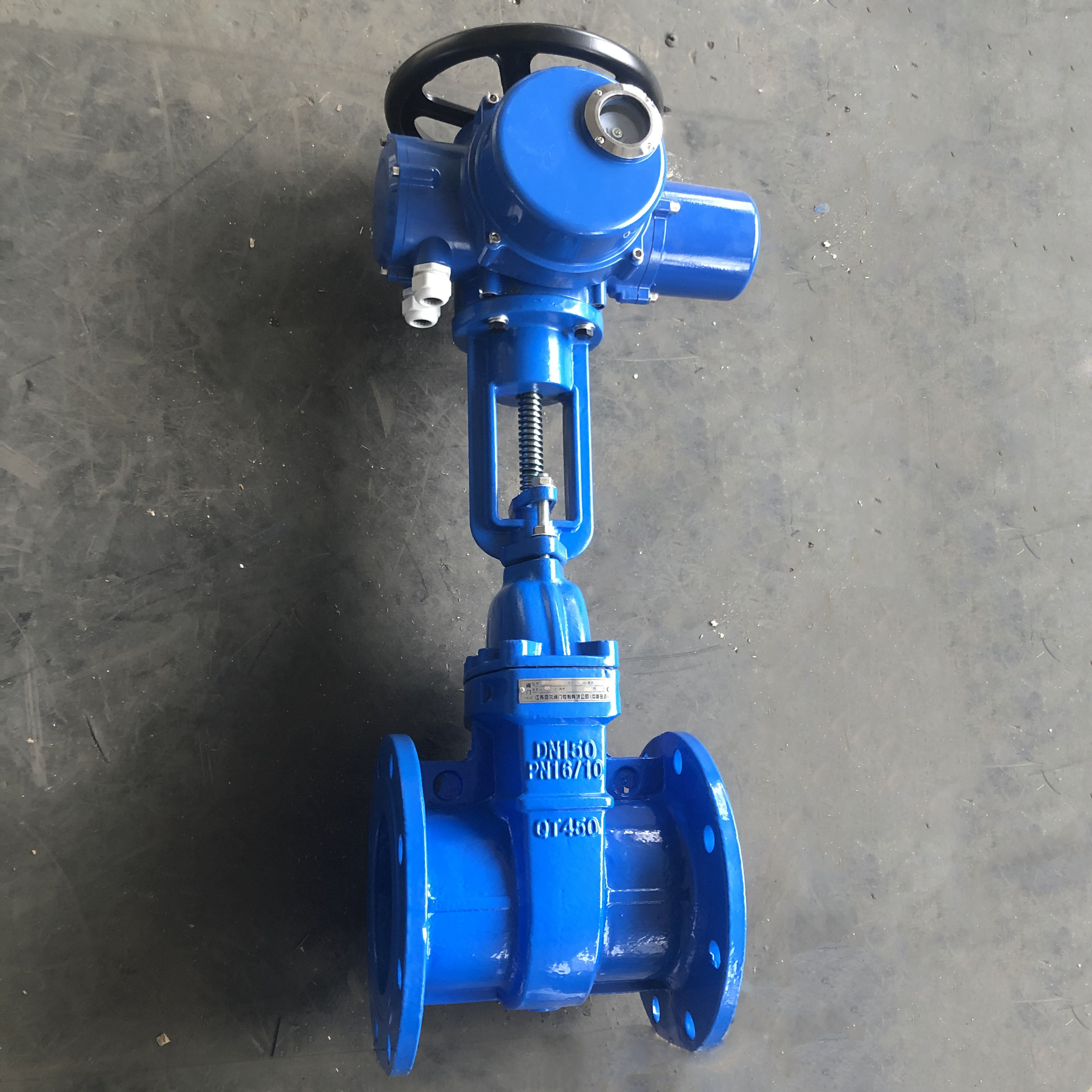 电动闸阀Z941H-16C DN100普通开关型