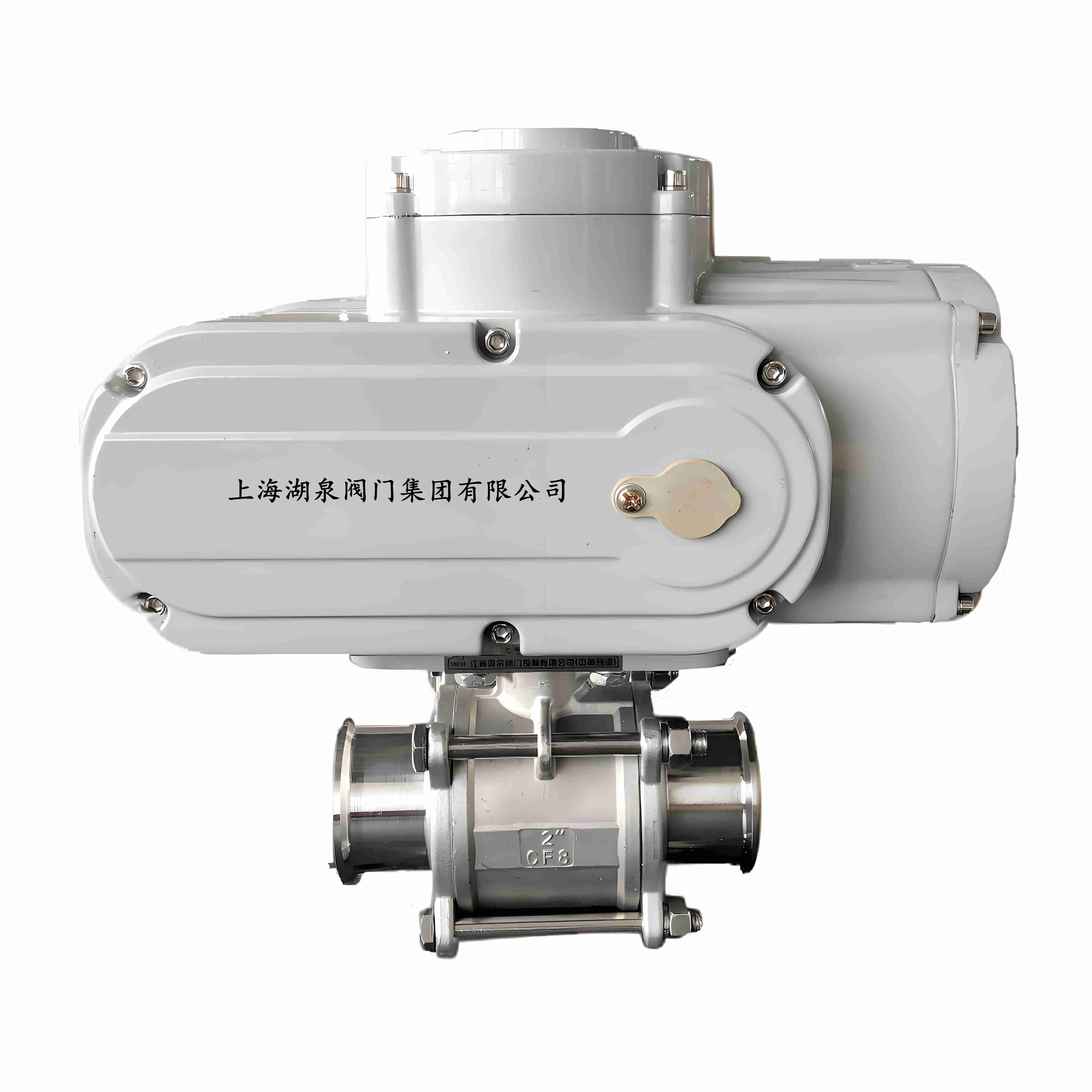 上海永利yl23411集团官网入口Q911F-16P DN50精小型螺纹丝扣电动