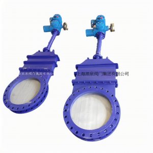 DN400的电动刀闸阀介质是酸性污水水,有带