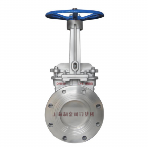 不锈钢刀闸阀PZ73W-16P DN150mm，DN200mm悬浮物