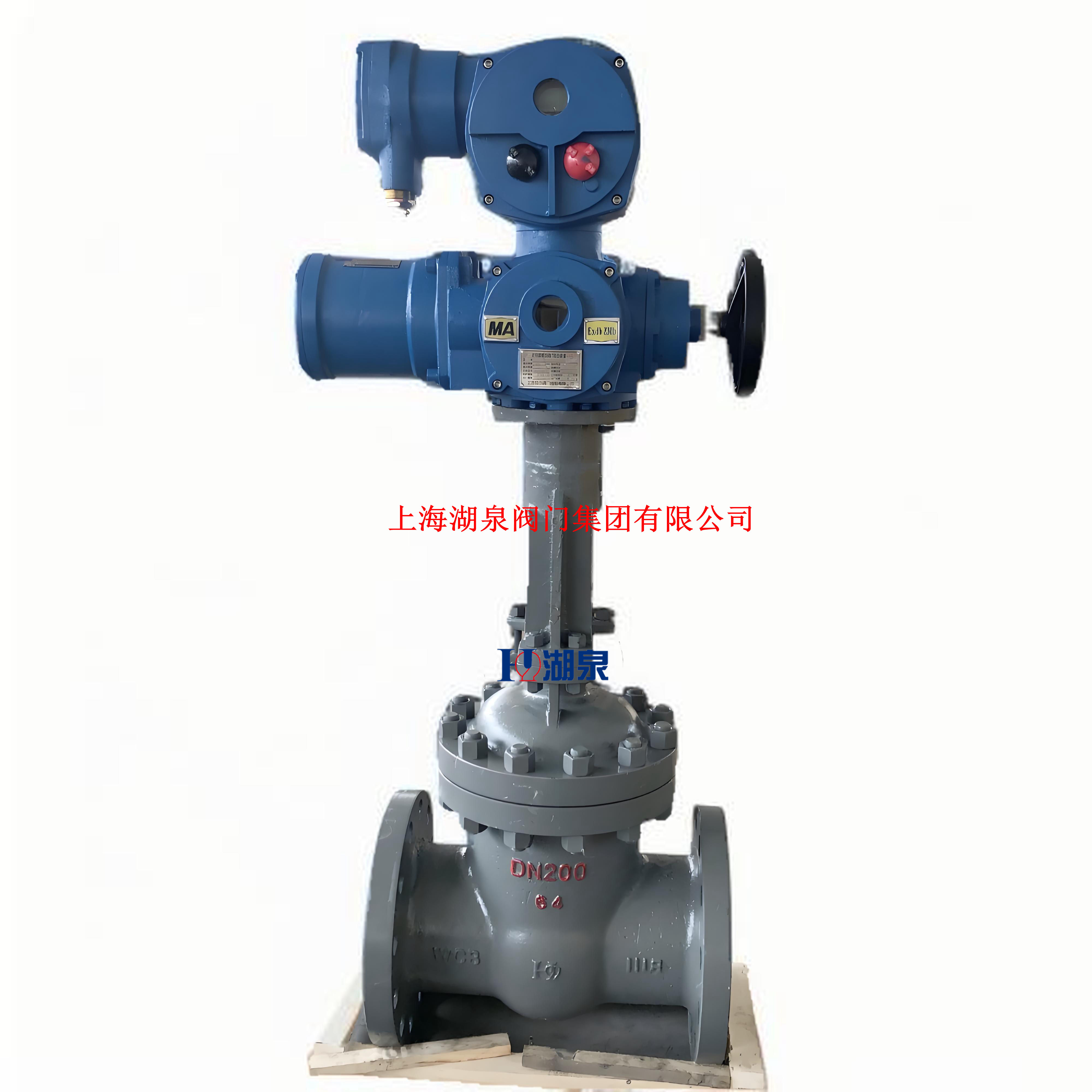 ZJK941H-25C  DN200煤安证的矿用防爆电动闸阀