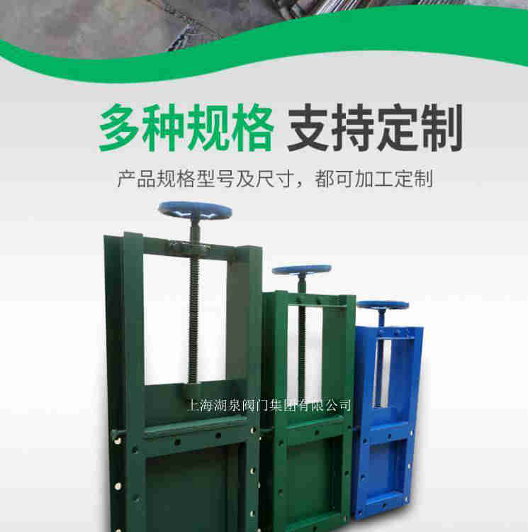 阀门