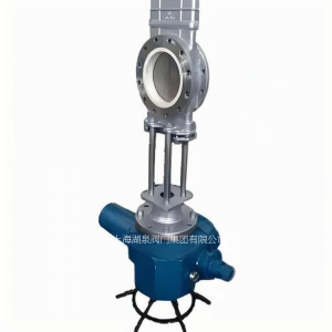 穿透式电动刀闸阀Z973X/H‌-10  DN200，DN25