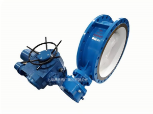 电动蝶阀D943H-25C DN500三偏心金属硬密封