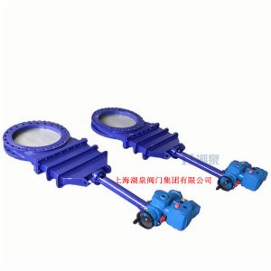 矿用电动暗杆刀型闸阀