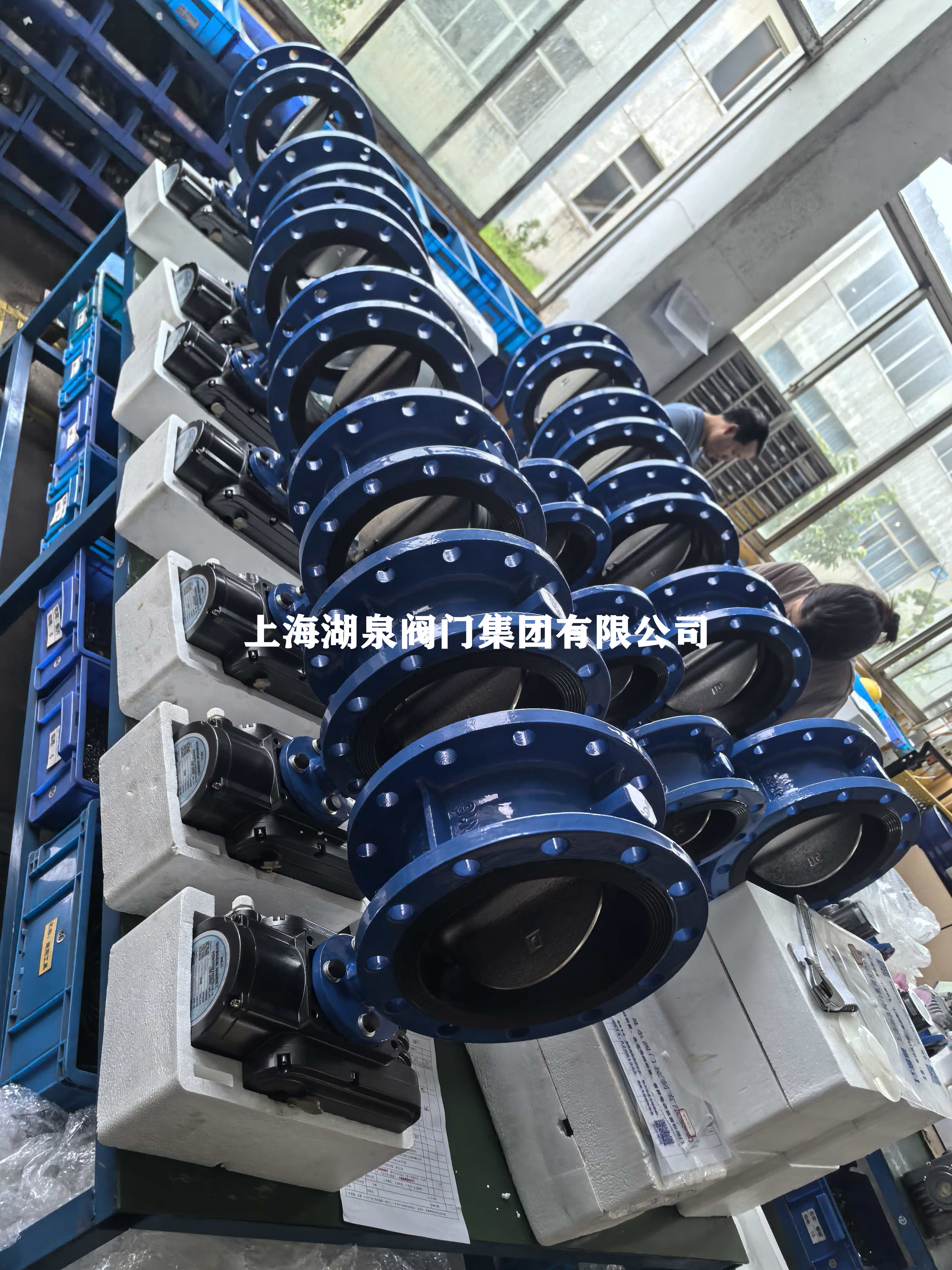 永利yl23411集团官网入口阀门