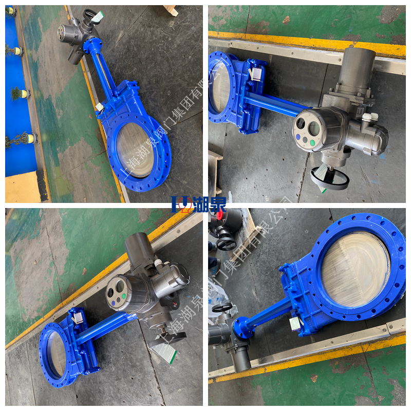 电动刀闸阀