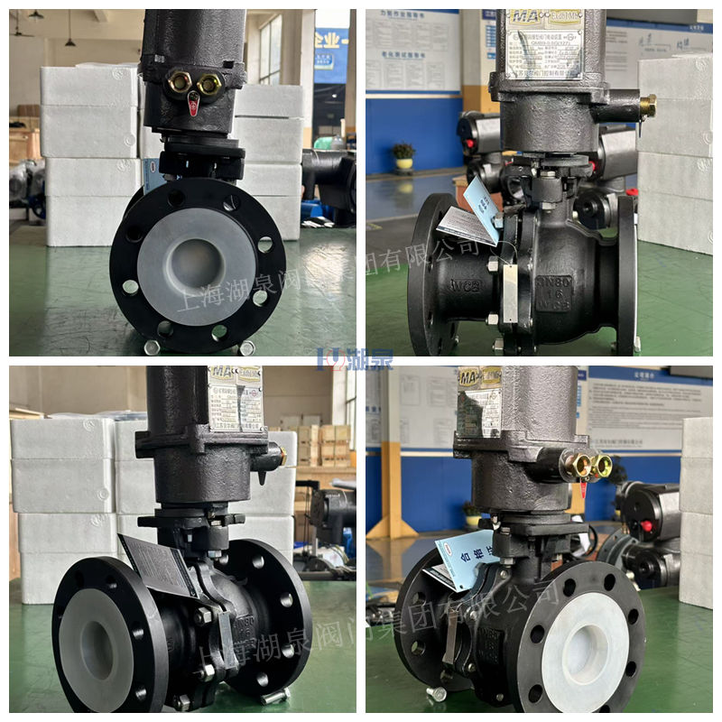 矿用隔爆型电动球阀