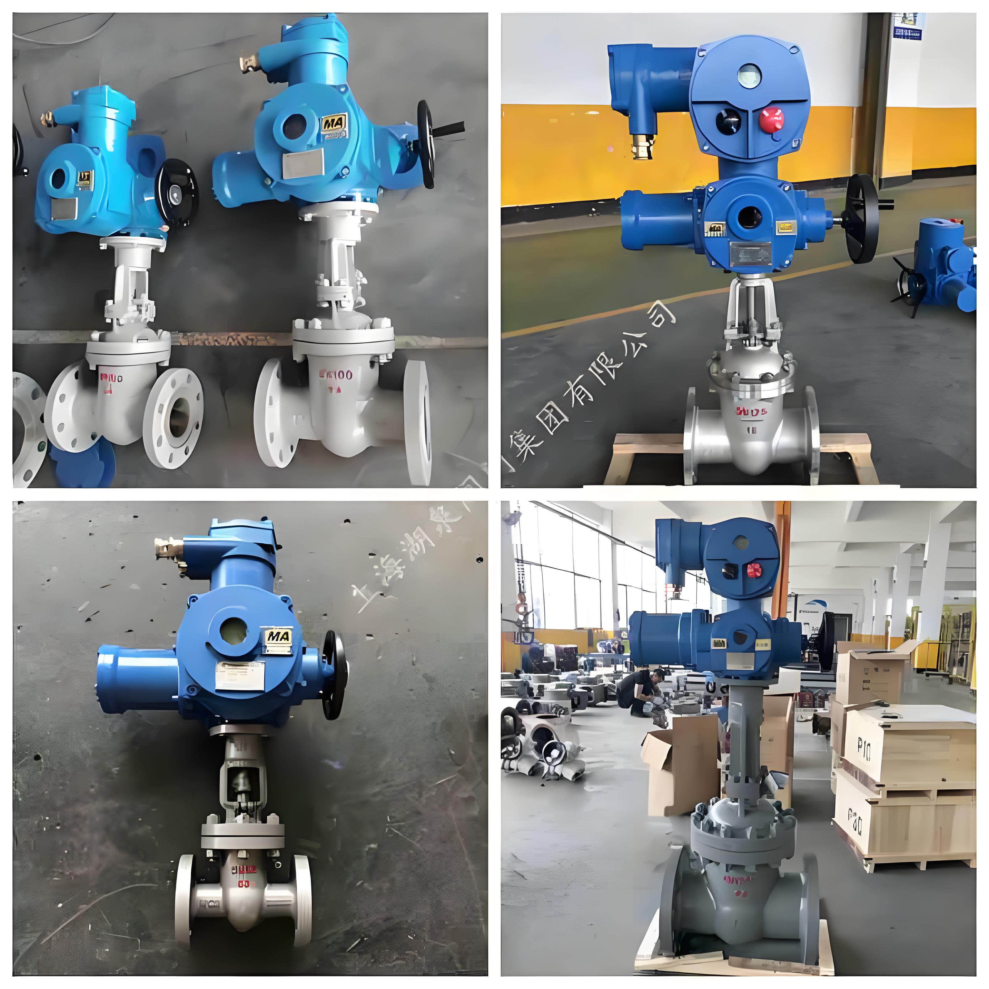 矿用隔爆兼本安型电动闸阀