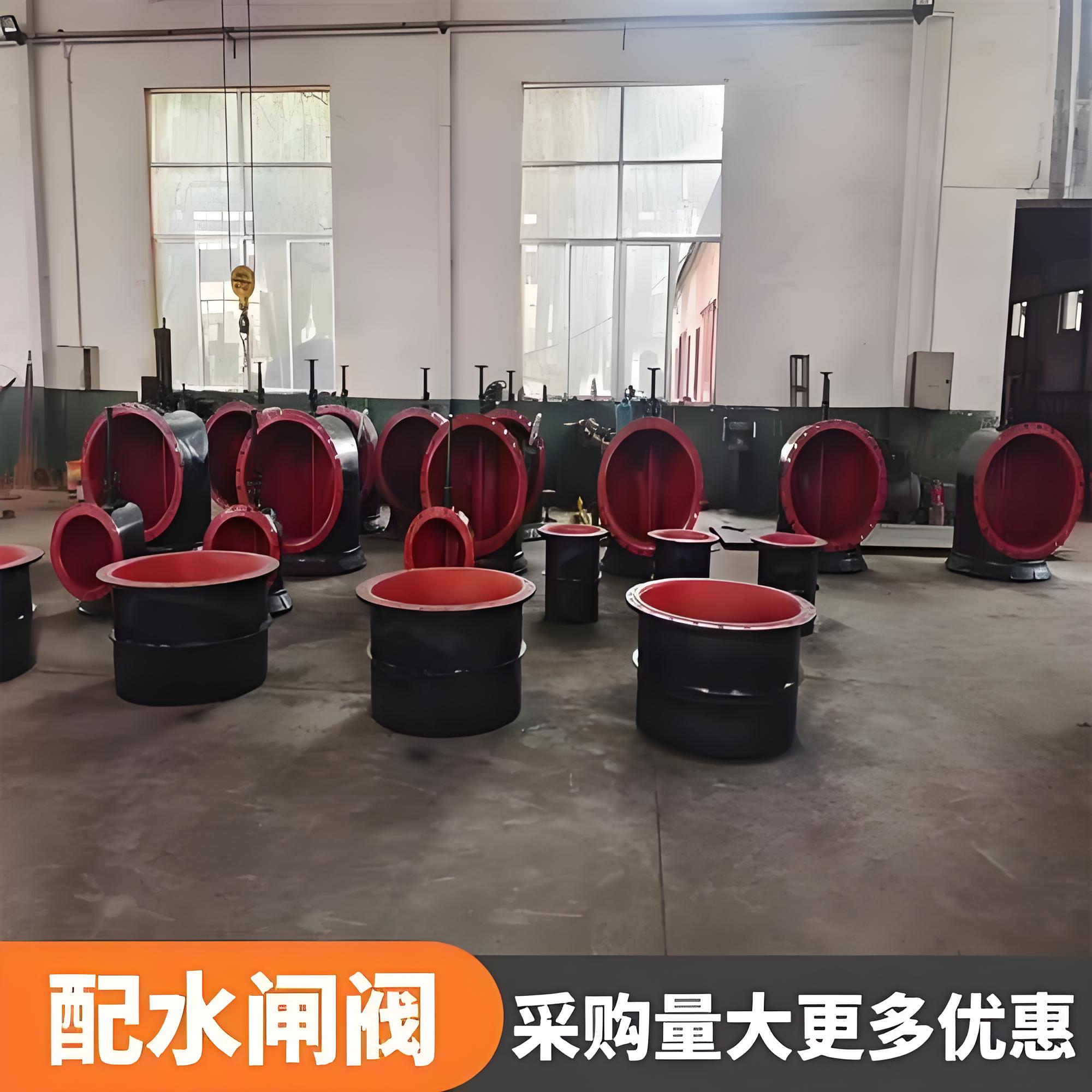 配水闸阀厂家
