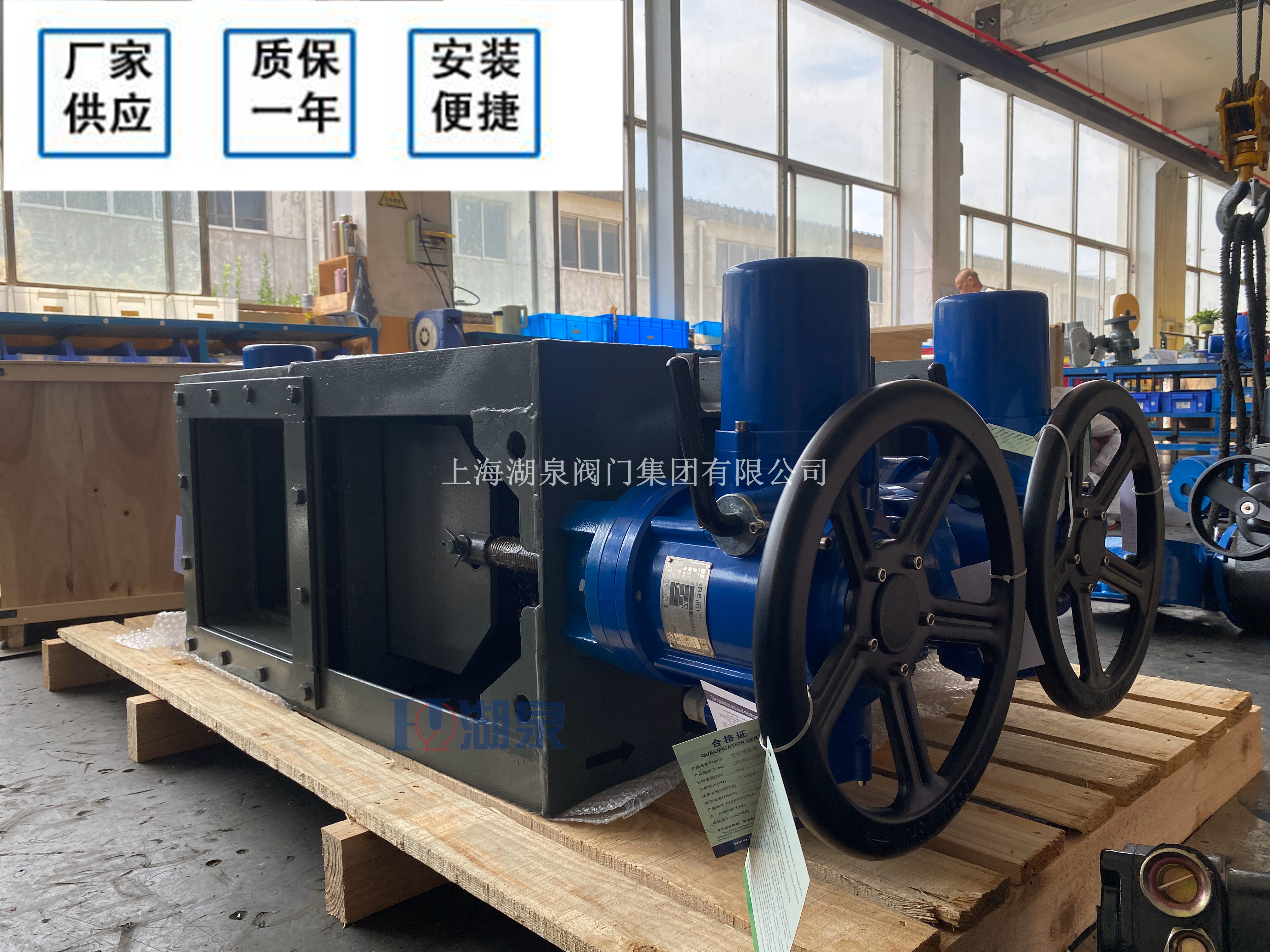 闸板阀价格